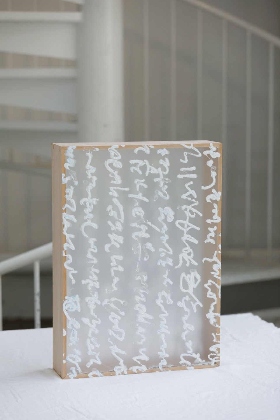 こわれながらうまれる（間違った言葉）1