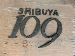 SHIBUYA109