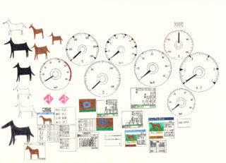 Horse and Meter