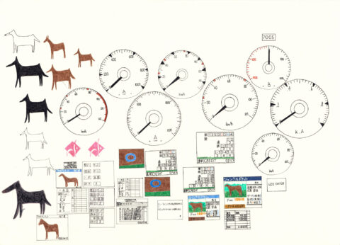 Horse and Meter