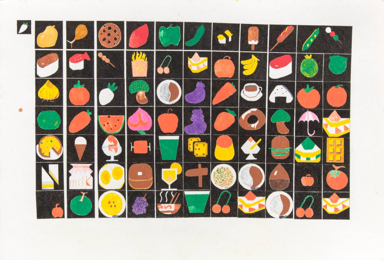 Food Icon