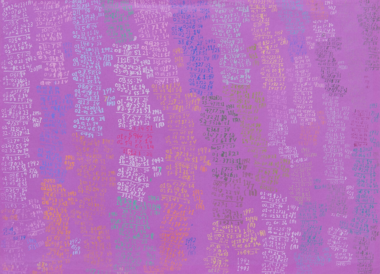 Numerical formula